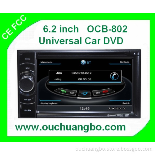 Ouchuangbo S100 DVD Radio for Universal Car DVD GPS Navigation Stereo System